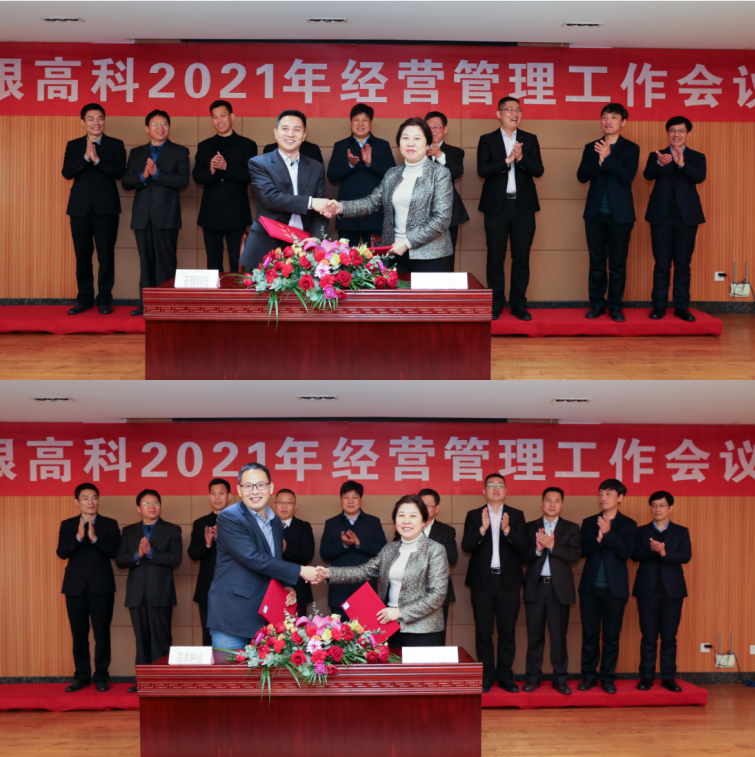 圖片9.png 圖片9.png