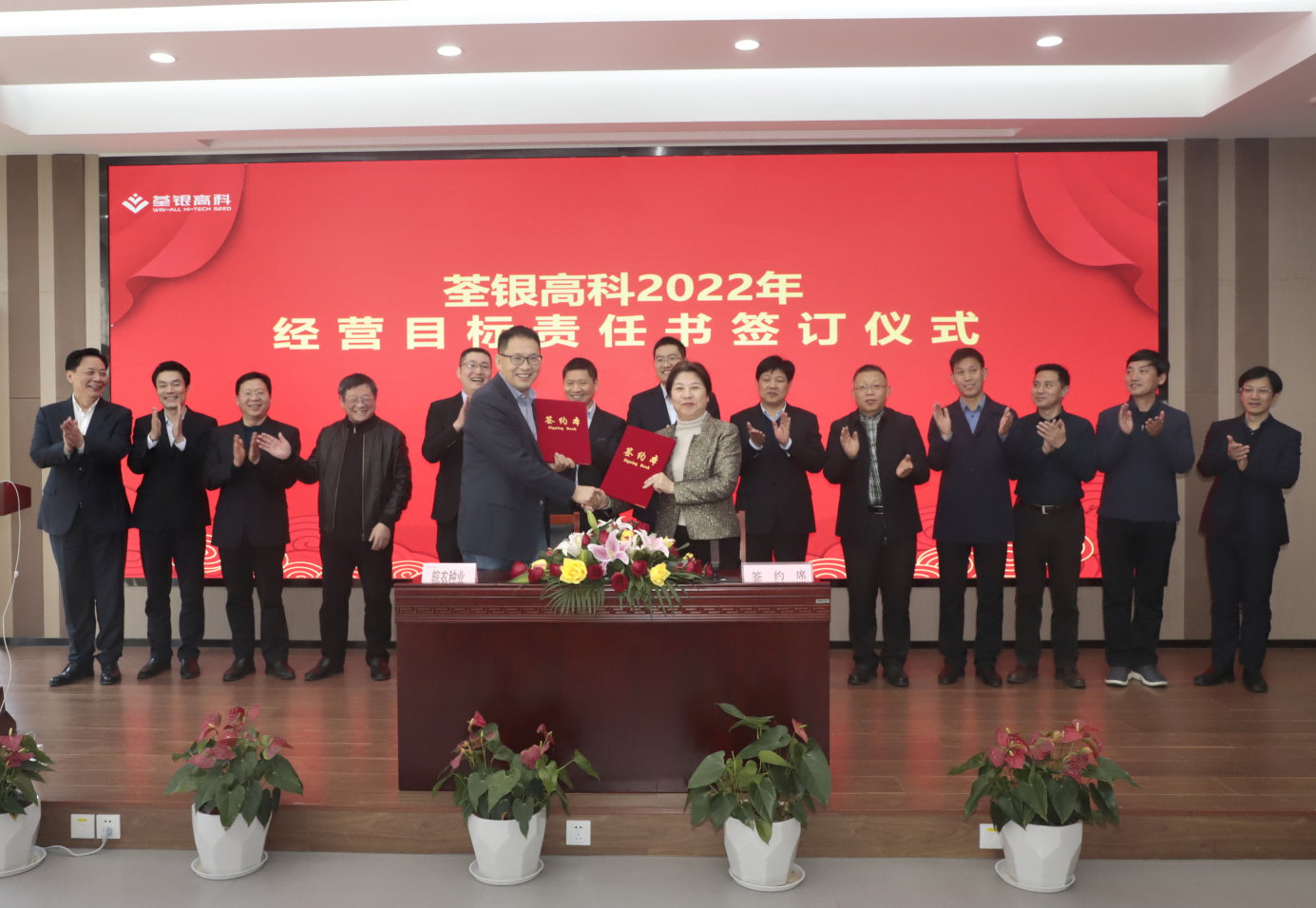 圖片9(1).png 圖片9(1).png